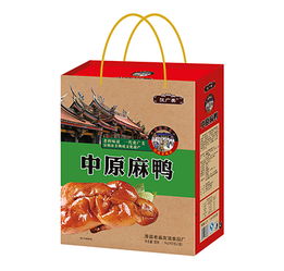 匠心傳承，財富共贏 金蛋牛寶貝皮革禮盒全國招商開啟